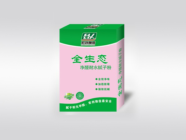 全生態(tài)凈醛耐水膩?zhàn)臃?>
									<div   id=